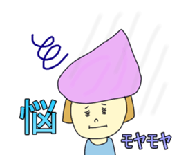 Cute Pop Girl sticker #3072255