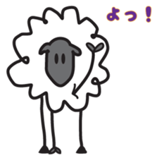Sheepy The Sheep sticker #3072380