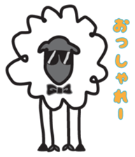 Sheepy The Sheep sticker #3072381