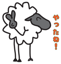 Sheepy The Sheep sticker #3072384