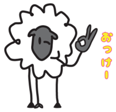 Sheepy The Sheep sticker #3072388