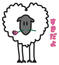 Sheepy The Sheep sticker #3072389