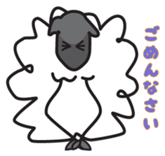 Sheepy The Sheep sticker #3072395