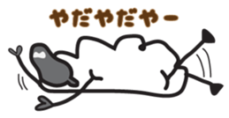 Sheepy The Sheep sticker #3072400