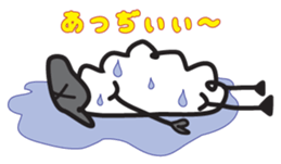Sheepy The Sheep sticker #3072405