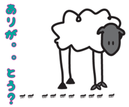 Sheepy The Sheep sticker #3072407