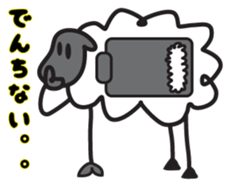 Sheepy The Sheep sticker #3072408