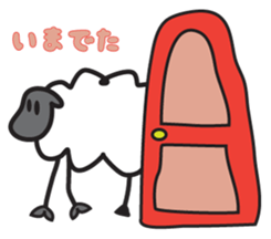 Sheepy The Sheep sticker #3072409