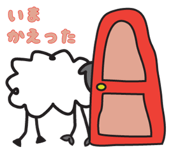 Sheepy The Sheep sticker #3072410