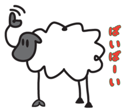Sheepy The Sheep sticker #3072411