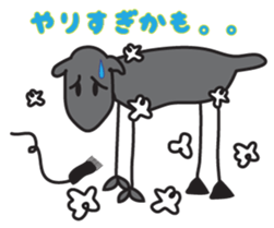 Sheepy The Sheep sticker #3072412