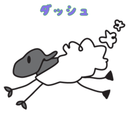 Sheepy The Sheep sticker #3072413