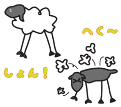 Sheepy The Sheep sticker #3072414