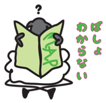 Sheepy The Sheep sticker #3072416