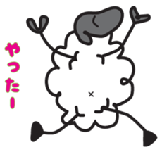 Sheepy The Sheep sticker #3072417