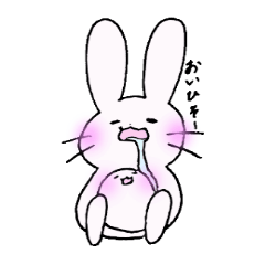 mochiko of rice cake