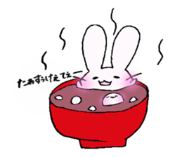 mochiko of rice cake sticker #3072429