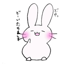 mochiko of rice cake sticker #3072433