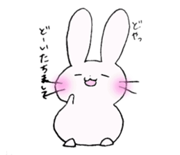 mochiko of rice cake sticker #3072433