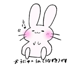 mochiko of rice cake sticker #3072435