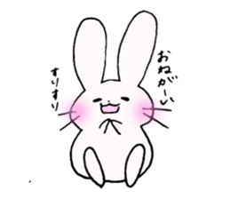 mochiko of rice cake sticker #3072439