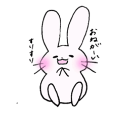 mochiko of rice cake sticker #3072439
