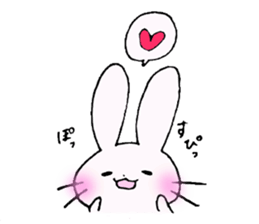 mochiko of rice cake sticker #3072441