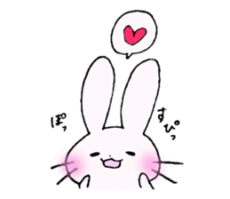 mochiko of rice cake sticker #3072441