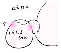 mochiko of rice cake sticker #3072443