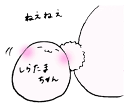 mochiko of rice cake sticker #3072443