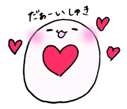 mochiko of rice cake sticker #3072445