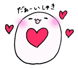 mochiko of rice cake sticker #3072445