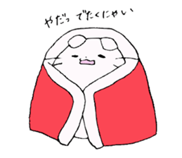 mochiko of rice cake sticker #3072447