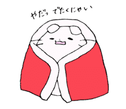 mochiko of rice cake sticker #3072447