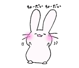 mochiko of rice cake sticker #3072452