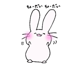 mochiko of rice cake sticker #3072452