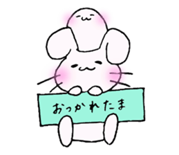 mochiko of rice cake sticker #3072457