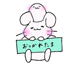 mochiko of rice cake sticker #3072457
