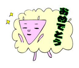 As for the rabbit2 sticker #3072461