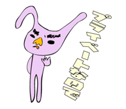 As for the rabbit2 sticker #3072466