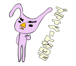 As for the rabbit2 sticker #3072466