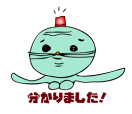 As for the rabbit2 sticker #3072469