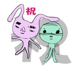 As for the rabbit2 sticker #3072470