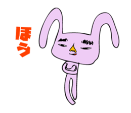 As for the rabbit2 sticker #3072471