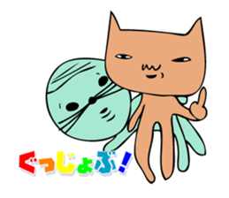 As for the rabbit2 sticker #3072472