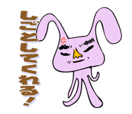 As for the rabbit2 sticker #3072475