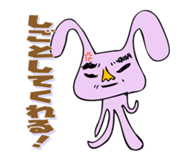 As for the rabbit2 sticker #3072475