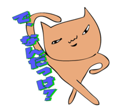 As for the rabbit2 sticker #3072480