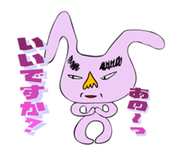 As for the rabbit2 sticker #3072483