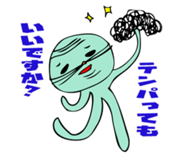 As for the rabbit2 sticker #3072484